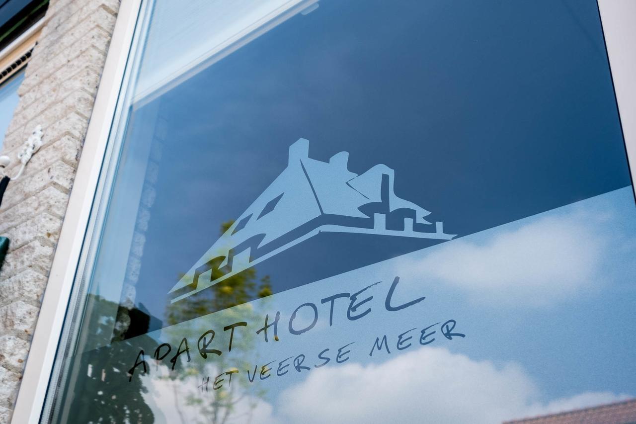 Apart Hotel Het Veerse Meer คอร์ทเคเนอ ภายนอก รูปภาพ