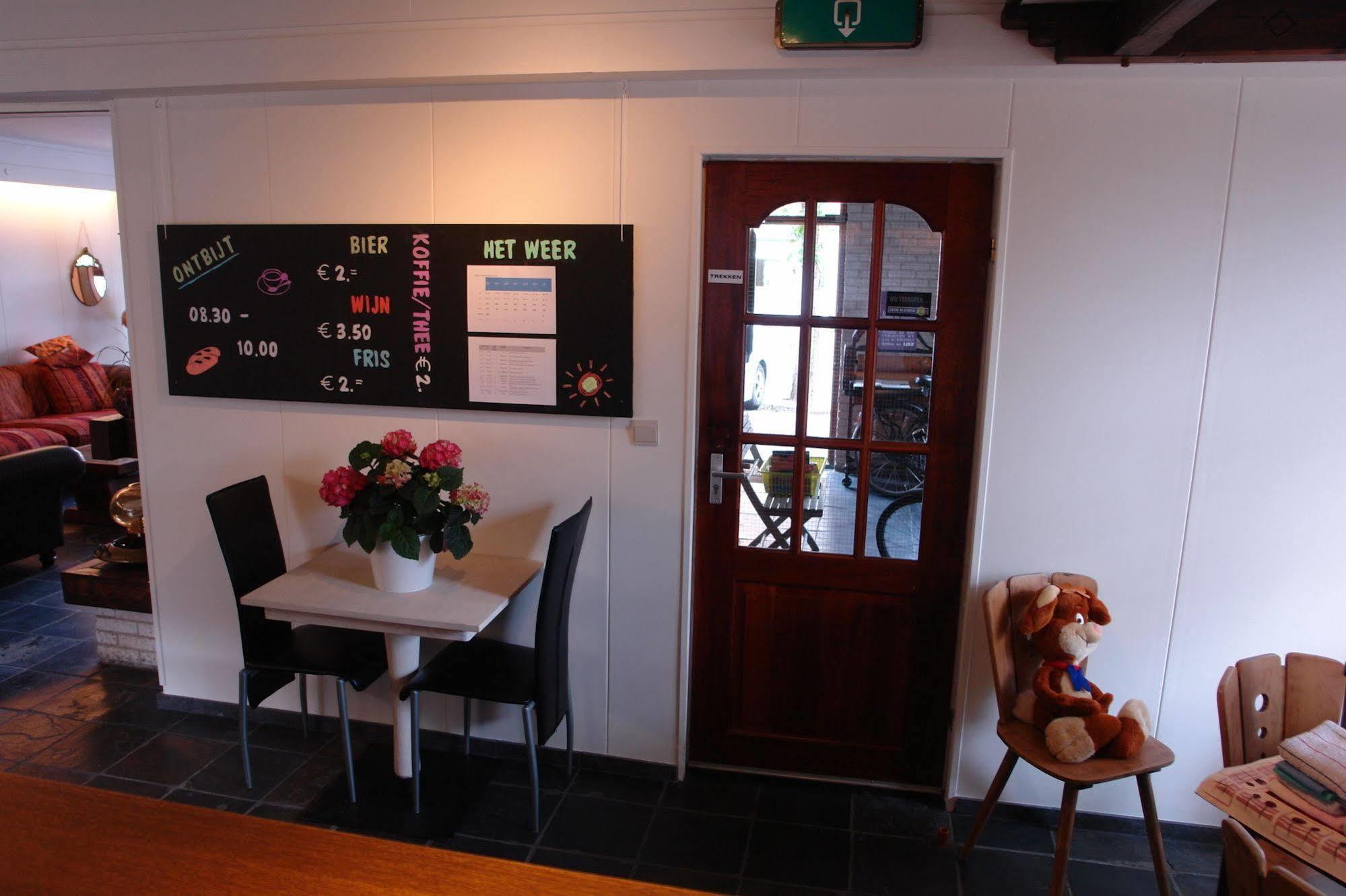 Apart Hotel Het Veerse Meer คอร์ทเคเนอ ภายนอก รูปภาพ